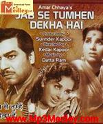 Jab Se Tumhe Dekha Hai 1963 song download
